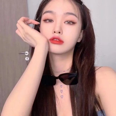 好妻子2020